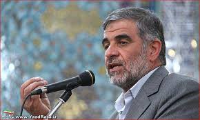 اجرای طرحهای تشویقی برای کاهش مصرف آب مشترکان اجرای طرحهای تشویقی برای کاهش مصرف آب مشترکان