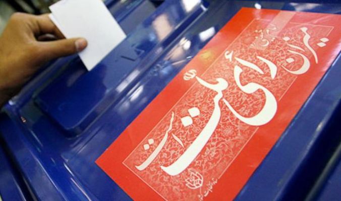 همراه با بسته انتخابات دوم خرداد ماه استان قزوین + فیلم