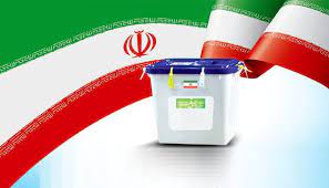 آغاز تبلیغات نامزد‌های انتخابات شورای شهر و روستا از امروز