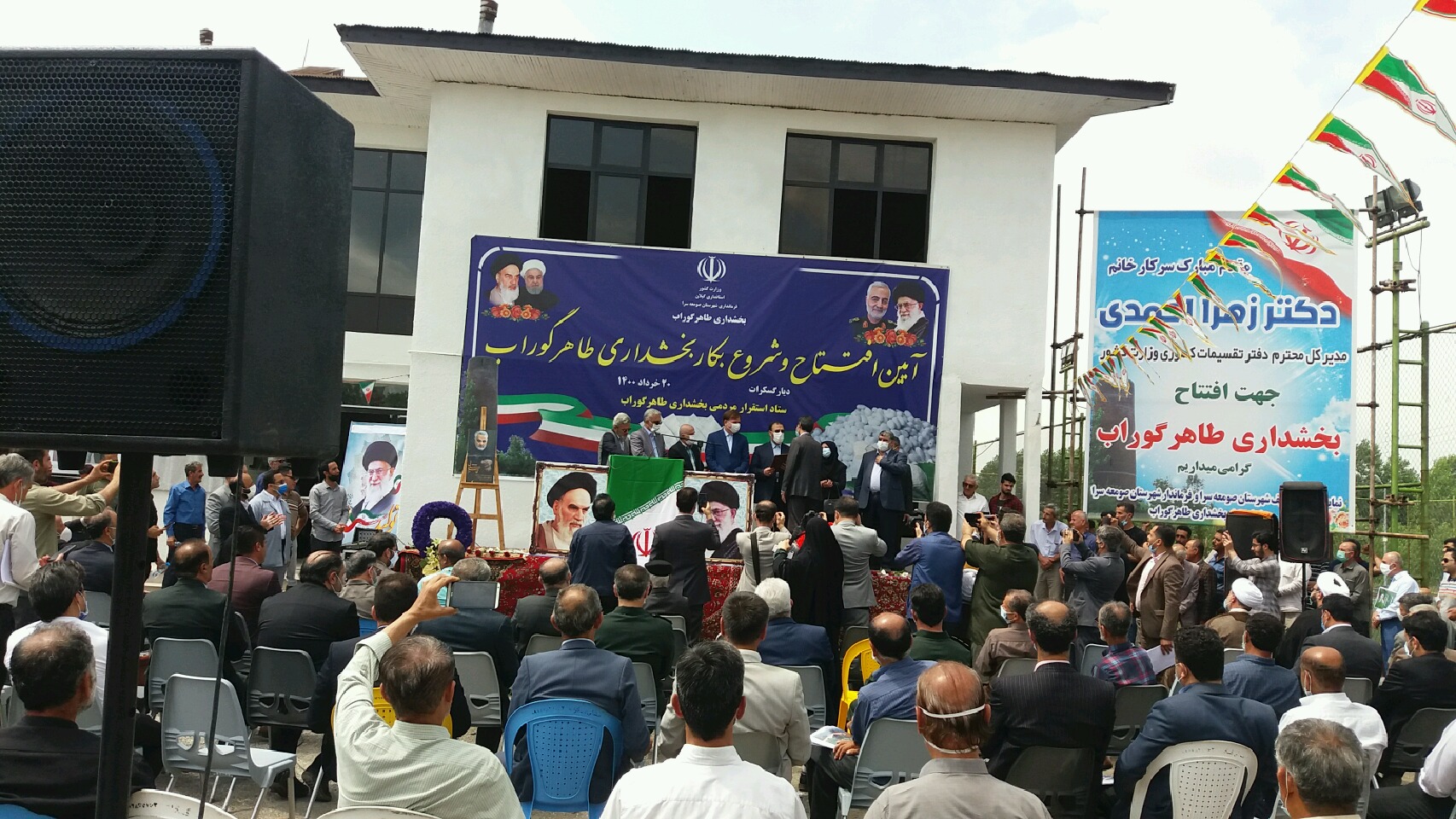 افتتاح رسمی بخشداری‌های ضیابر و طاهرگوراب با حضور معاون پارلمانی رییس جمهور