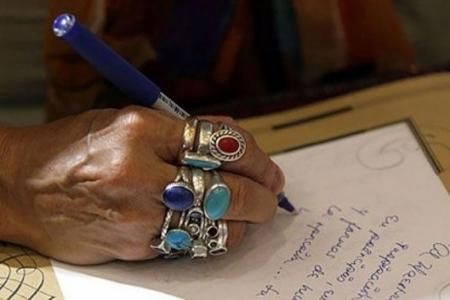 کلاهبرداری با ترفند رمالی، فال گیری، دعانویسی