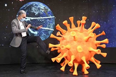 6558428 655 - کرونا شوخی ندارد