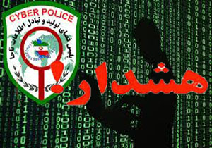 کلاهبرداری در پوشش حمایت از کاندیداهای انتخابات