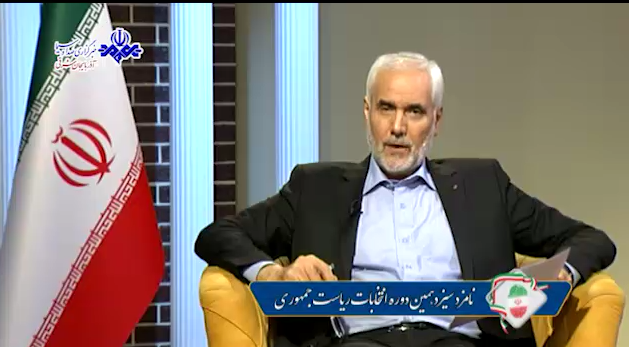 تلاش برای فعال شدن استعدادهای فراموش شده کشور تلاش برای فعال شدن استعدادهای فراموش شده کشور