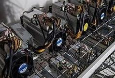 کشف ۱۴۹ دستگاه ماینر قاچاق در اهواز کشف ۱۴۹ دستگاه ماینر قاچاق در اهواز