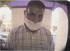 این کلاهبردار را شناسایی کنید این کلاهبردار را شناسایی کنید