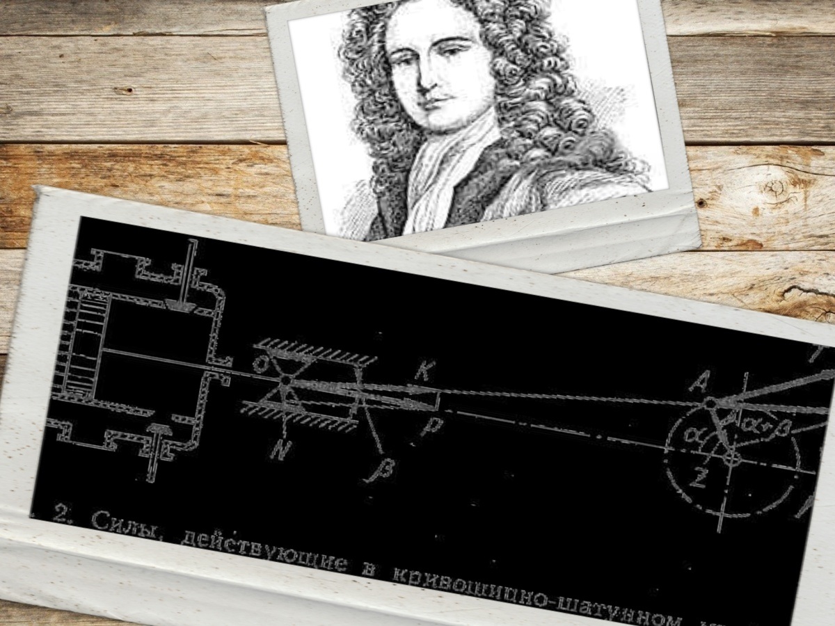 تقویم تاریخ؛ از کشف نیروی بخار آب تا اشغال پاریس