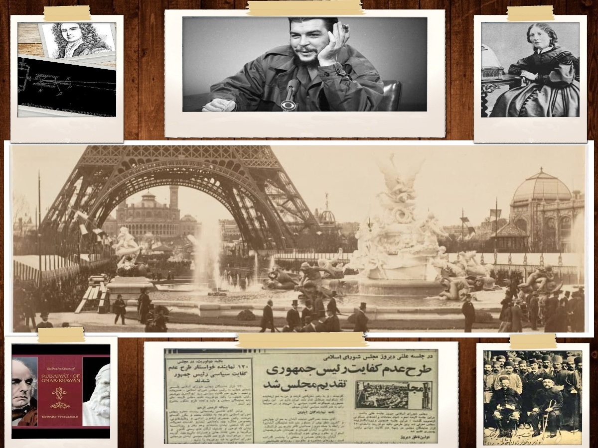 تقویم تاریخ؛ از کشف نیروی بخار آب تا اشغال پاریس