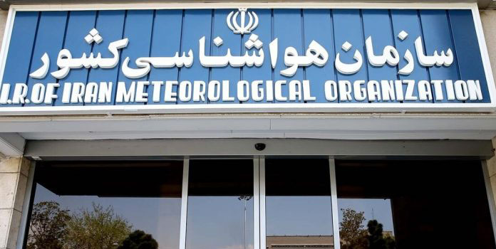 پیش‌بینی آسمان صاف و جوی آرام در بیشتر نقاط کشور