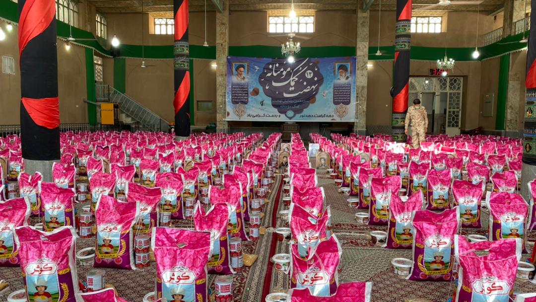 توزیع ۸ هزار بسته معیشتی در یزد توزیع ۸ هزار بسته معیشتی در یزد