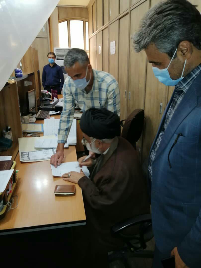 صدورسند مالکیت هنرستان وکیلی ۸ نیشابور به نام آموزش و پرورش