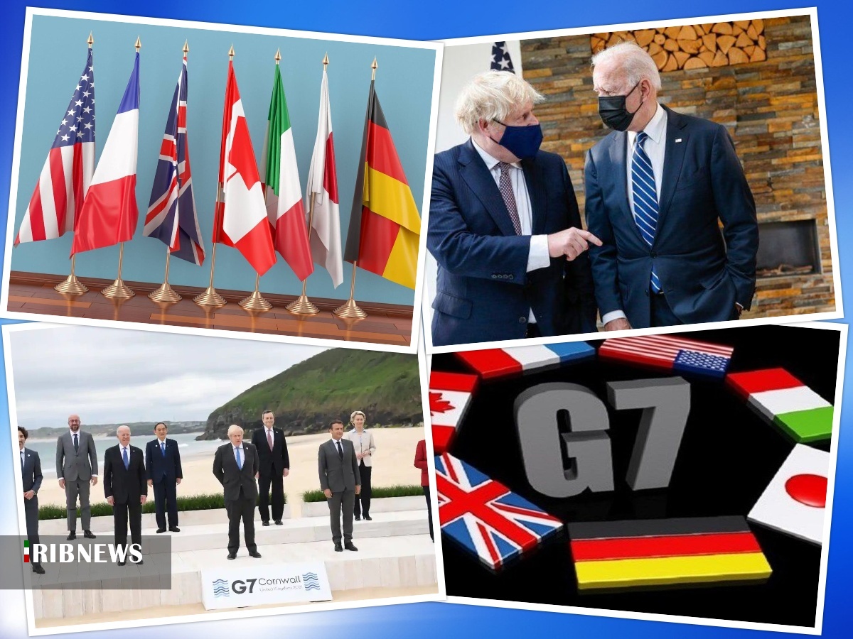 گروه ۷ و دلایل ناکارامدی آن