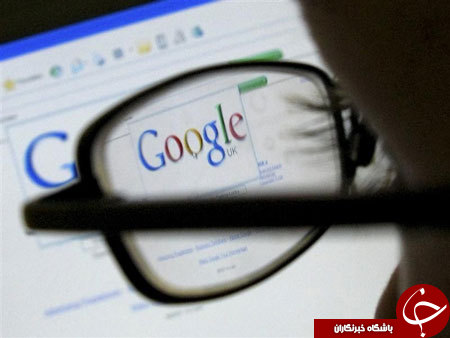 اینترنت بانک خود را سرچ نکنید