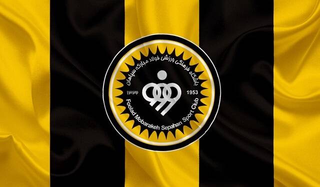 سپاهان، ۲۸۸ در جهان، سوم در ایران