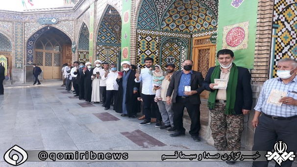 انتخابات ۱۴۰۰/ آغاز اخذ رای در قم انتخابات ۱۴۰۰/ آغاز اخذ رای در قم