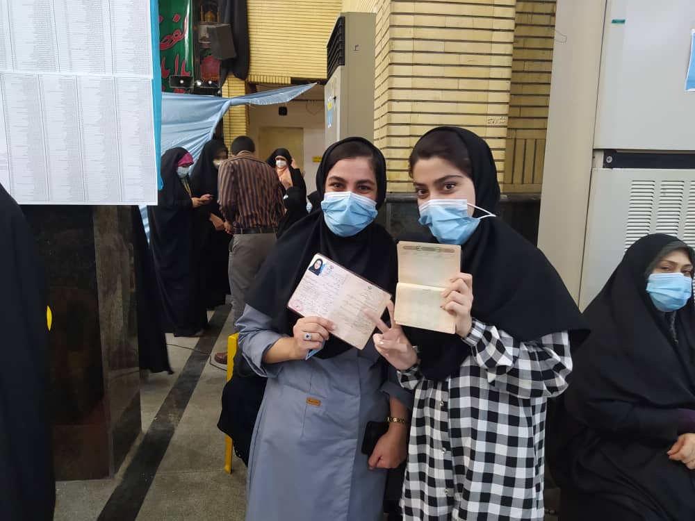 برای اعتلای نام میهنم