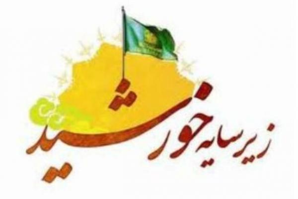 جشن‌های مردمی و معنوی 