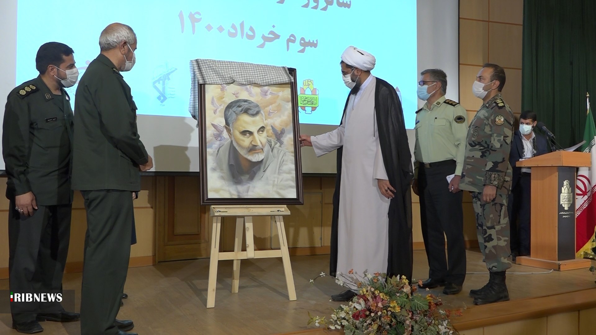 رونمایی از یادمان سردار شهید حاج قاسم سلیمانی