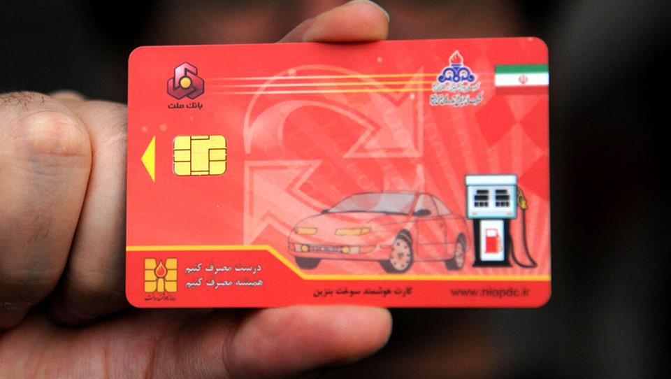 حذف رمز بیش از ۶ هزار عدد کارت سوخت در استان یزد