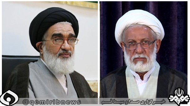 پیام تبریک حجت الاسلام والمسلمین نیکویی به منتخب خبرگان قم