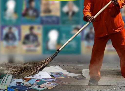 پاکسازی ۱۰۰ درصدی تبلیغات انتخاباتی در خیابان‌های تهران