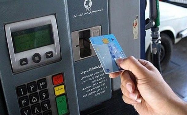 امشب؛ واریز سهمیه بنزین تیر ۱۴۰۰