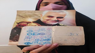 همه آمدیم...