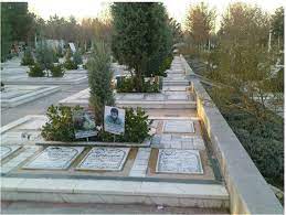 بهسازی مزار شهدا در بهشت جوادالائمه (ع) مشهد بهسازی مزار شهدا در بهشت جوادالائمه (ع) مشهد