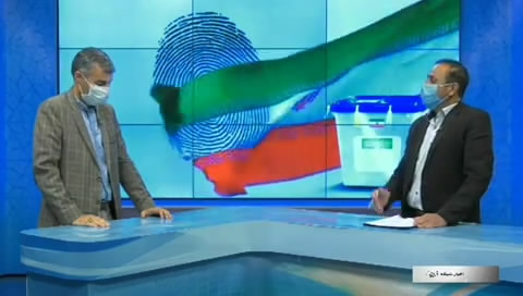 آموزش دو هزار نیرو برای برگزاری مطلوب انتخابات در بوئین زهرا + فیلم آموزش دو هزار نیرو برای برگزاری مطلوب انتخابات در بوئین زهرا + فیلم
