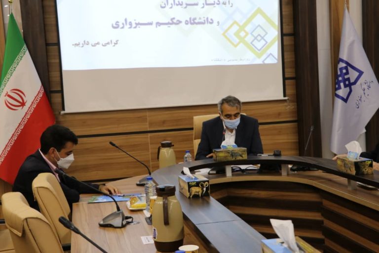 رویکرد آموزش عالی؛ حرکت به سمت دانشگاه‌های کارآفرین