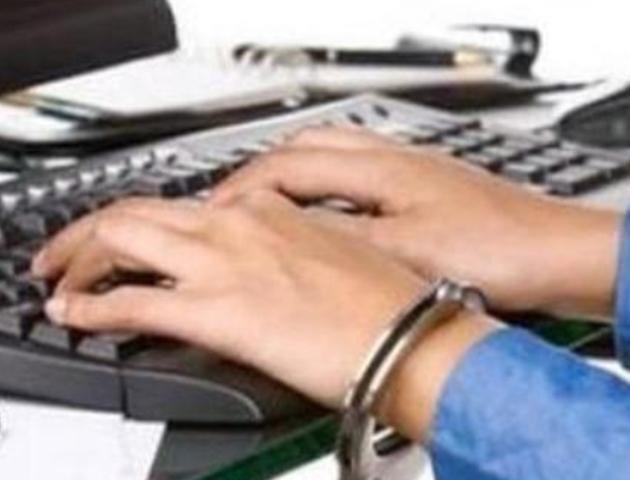 کلاهبرداری به بهانه فروش لوازم آرایشی و بهداشتی