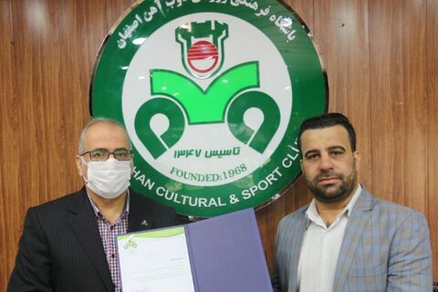 مدیراجرایی تیم فوتبال ذوب آهن معرفی شد