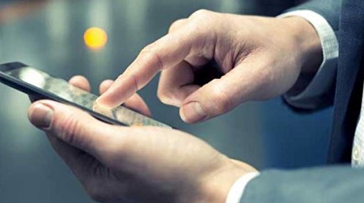 اجباری شدن رجیستر گوشیهای وارداتی همراه مسافر در گمرک اجباری شدن رجیستر گوشیهای وارداتی همراه مسافر در گمرک