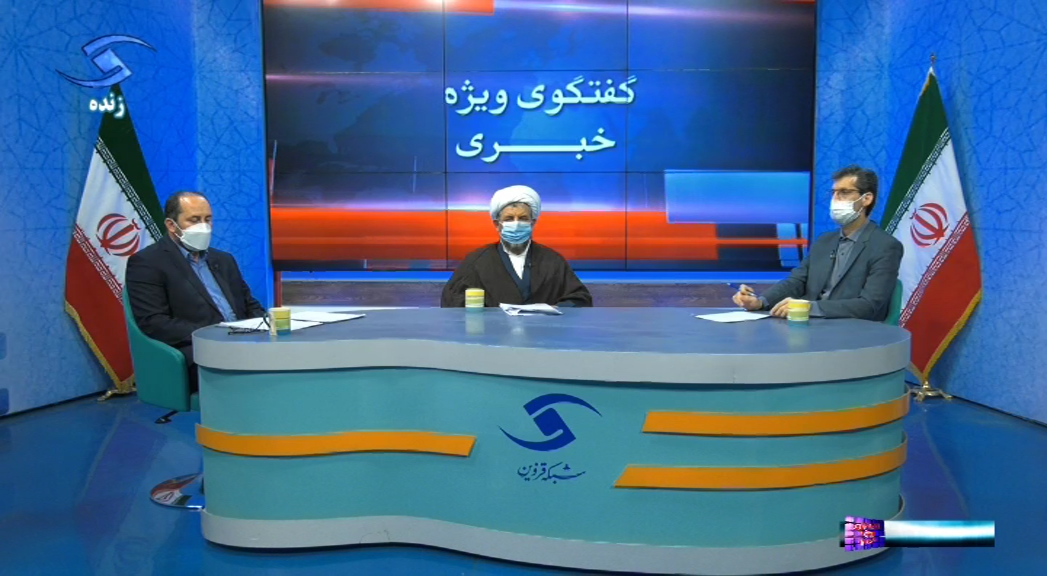 تشکیل ۳۲۱ هزار پرونده در محاکم قضایی استان قزوین