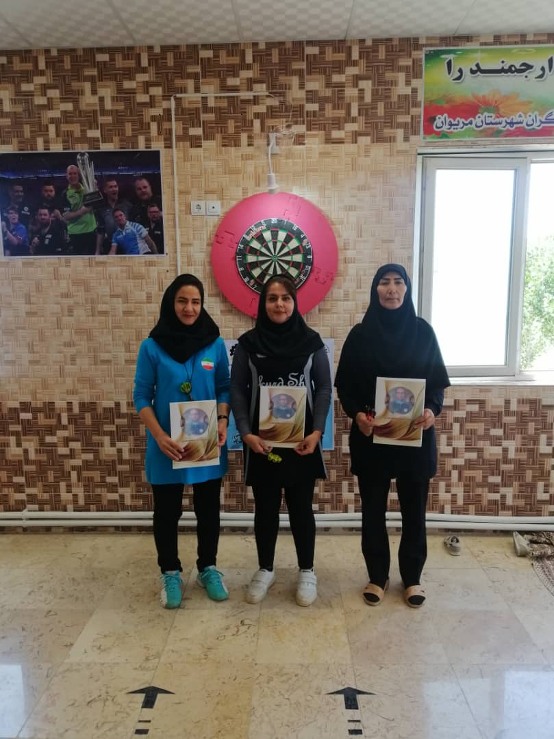 برتری شرکت کنندگان مریوانی در مسابقات دارت کارگری پنج جانبه غرب کشور برتری شرکت کنندگان مریوانی در مسابقات دارت کارگری پنج جانبه غرب کشور