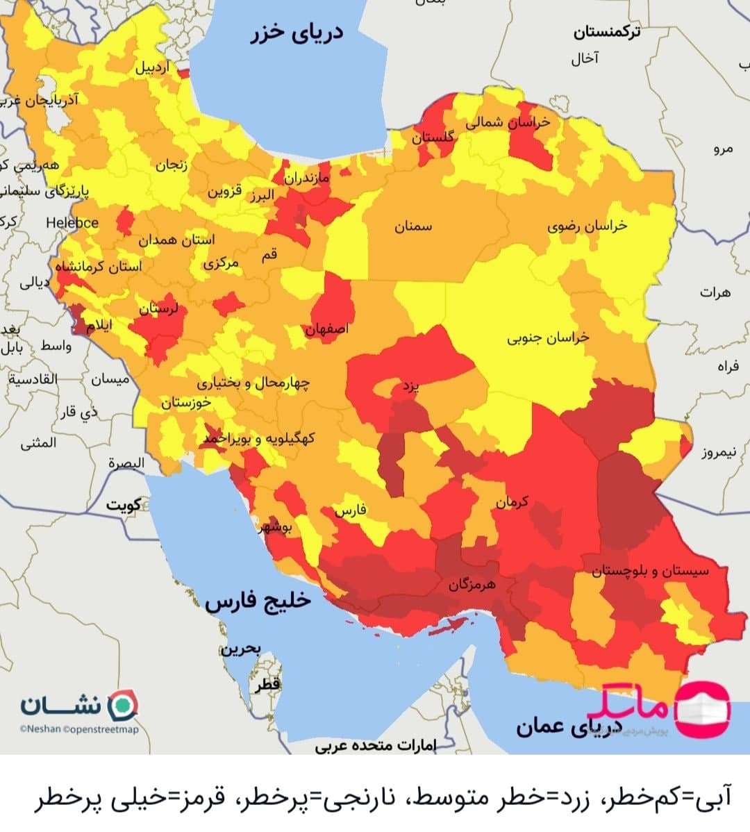 تهران و ۹۱ شهرستان دیگر در وضعیت قرمز کرونا