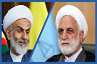 نمایندگی، ولی فقیه در سپاه قدس به رئیس جدید قوه قضاییه تبریک گفت