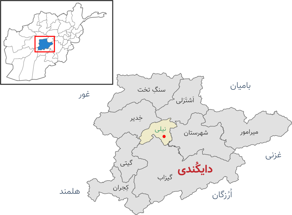 با ولسوالی‌های افغانستان آشنا شویم