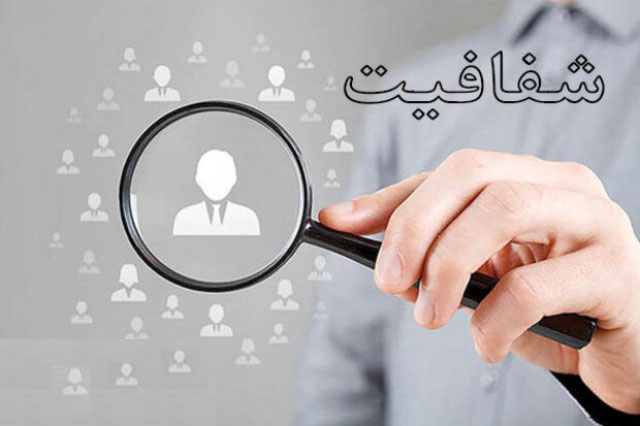 سخنی با اعضای شورای ششم سخنی با اعضای شورای ششم