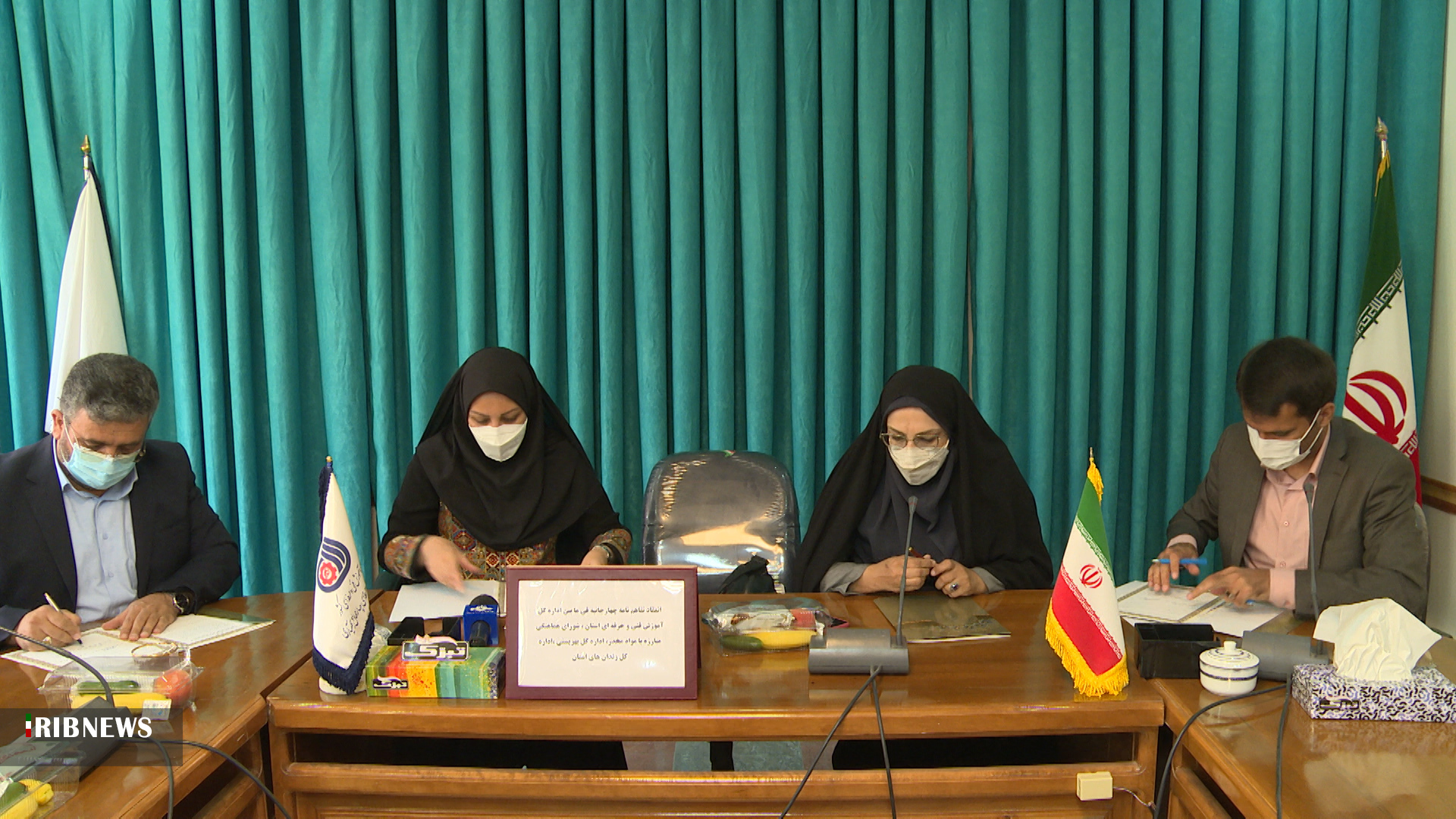 ارائه آموزش فنی و حرفه‌ای به معتادان بهبودیافته