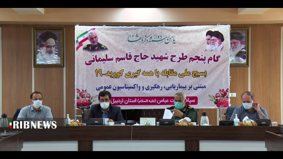 خیز جدید کرونا، زدن ماسک را فراموش نکنید