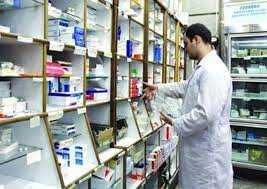 کمبودی در دارو‌های بیماران خاص وجود ندارد