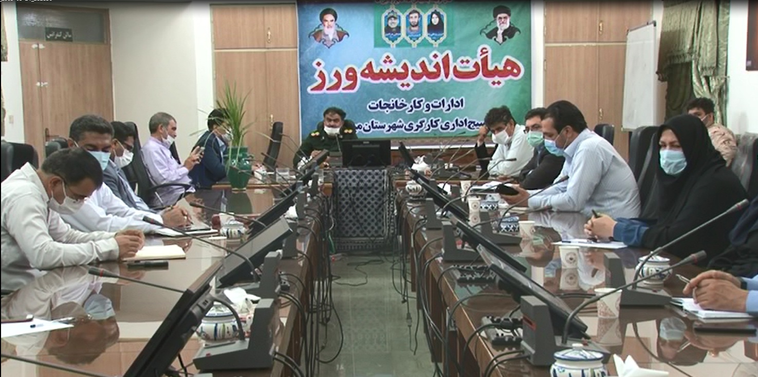 اجرای طرح میبد را نخلستان کنید اجرای طرح میبد را نخلستان کنید