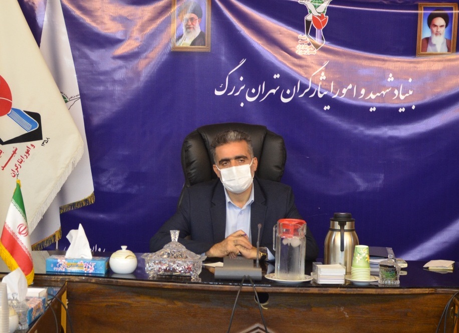 توضیح سرپرست بنیاد شهید تهران بزرگ درباره برخورد نامناسب با یک جانباز