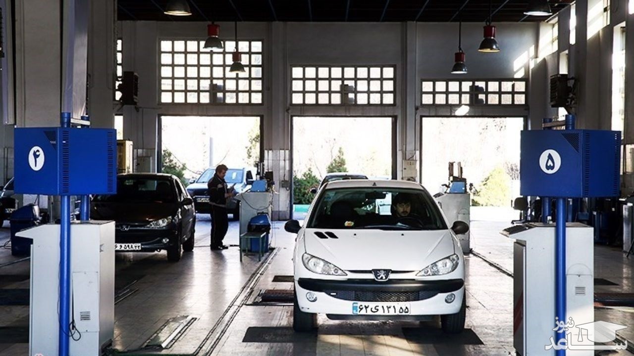 تغییر ساعت کار مراکز معاینه فنی تهران