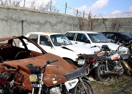 ترخیص خودروهای رسوبی ترخیص خودروهای رسوبی