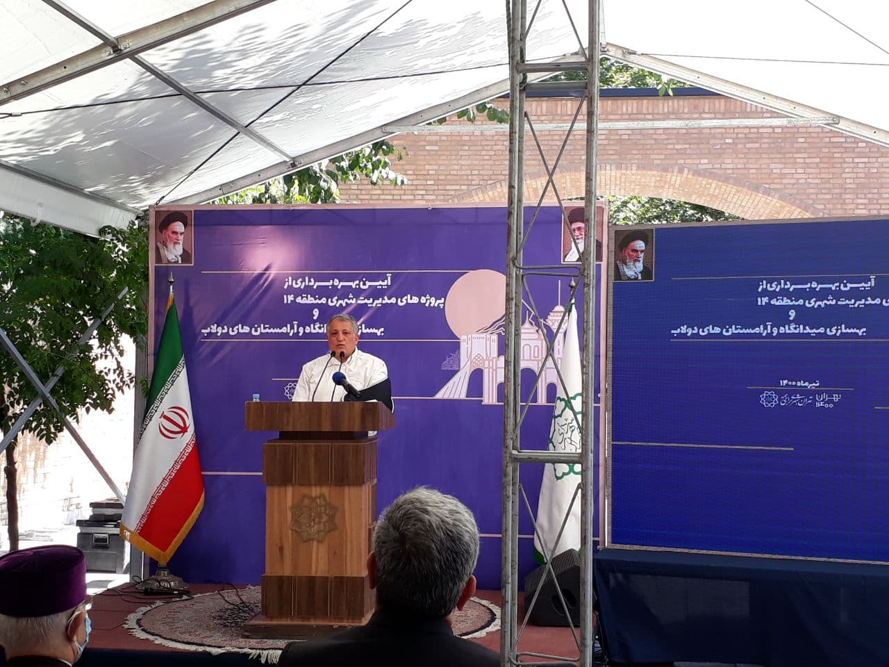 بازسازی آرامستان دولاب از نظر ملی و بین المللی اهمیت دارد