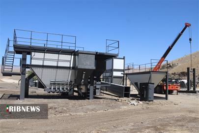 راه اندازی کارخانه تمام اتوماتیک آسفالت در سنندج راه اندازی کارخانه تمام اتوماتیک آسفالت در سنندج