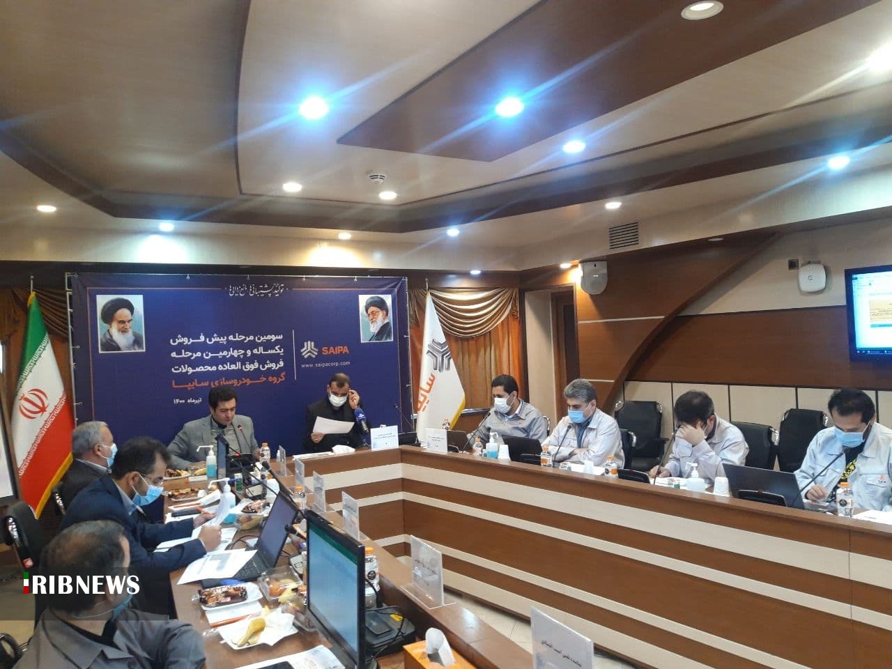 قرعه کشی محصولات سایپا