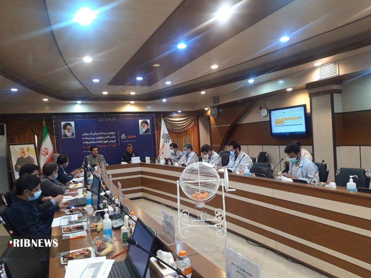 قرعه کشی محصولات سایپا